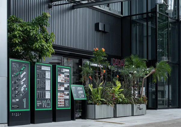 上海VI設(shè)計公司作品案例展示