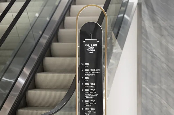 上海VI設(shè)計公司作品案例展示