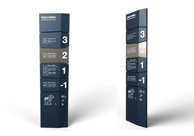 深圳標志設計作品案例展示