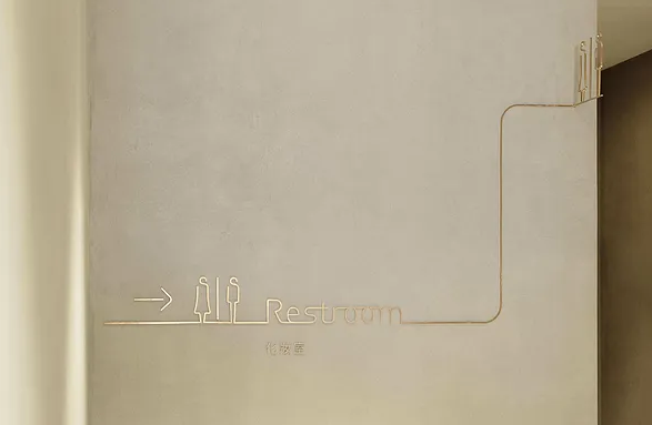 上海VI設(shè)計公司作品案例展示