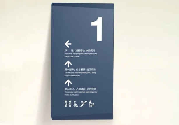 上海VI設(shè)計公司作品案例展示