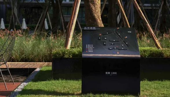 深圳標志設計作品案例展示