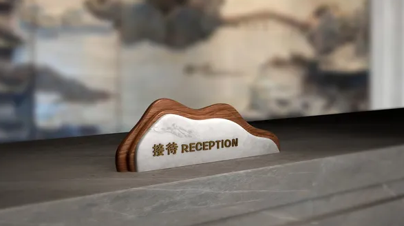 深圳標志設計作品案例展示