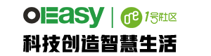 1號社區OEasy
