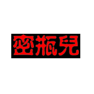 密瓶?jī)?/></P>
<P><BR><BR><STRONG>密瓶?jī)浩放圃O(shè)計(jì)故事及介紹</STRONG><BR>                    密瓶?jī)悍椘放茍?jiān)持科技創(chuàng)新和工藝創(chuàng)新，產(chǎn)品設(shè)計(jì)新穎獨(dú)特，密瓶?jī)悍椘放粕钍軓V大用戶(hù)們的喜愛(ài)。密瓶?jī)悍椘放埔詫?zhuān)業(yè)化的生產(chǎn)經(jīng)驗(yàn)、系列化的產(chǎn)品、以及嚴(yán)格的服務(wù)品質(zhì)用心對(duì)待每一個(gè)客戶(hù)。
 
密瓶?jī)悍?
創(chuàng)立至今，密瓶?jī)悍椘放剖冀K保持銳意進(jìn)取、不斷革新的勢(shì)頭，密瓶?jī)悍椧云鋸?qiáng)大的產(chǎn)品開(kāi)發(fā)、設(shè)計(jì)及生產(chǎn)能力贏(yíng)得市場(chǎng)競(jìng)爭(zhēng)力，密瓶?jī)悍棃?jiān)持用自己的服務(wù)去打動(dòng)客戶(hù)，密瓶?jī)悍椛钍軓V大用戶(hù)們的喜愛(ài)。
 
密瓶?jī)悍?
密瓶?jī)悍椘放破炫灥觊_(kāi)設(shè)在綜合性購(gòu)物平臺(tái)，平臺(tái)本身?yè)碛斜姸嗥放粕碳遥鳛槠脚_(tái)品牌網(wǎng)店之一，密瓶?jī)悍椘放茟{借其產(chǎn)品的質(zhì)量性?xún)r(jià)比、產(chǎn)品服務(wù)、商品物流等因素，贏(yíng)得顧客們的喜愛(ài)，密瓶?jī)悍椘放扑凵唐房钍奖姸啵⒉粩鄡?yōu)化品類(lèi)，貼合大眾需求。
 
密瓶?jī)悍?
在密瓶?jī)悍椘放瓢l(fā)展壯大的過(guò)程中，密瓶?jī)悍椘放剖冀K為客戶(hù)提供好的產(chǎn)品和技術(shù)支持、健全的售后服務(wù)。雖然密瓶?jī)悍椘放埔呀?jīng)取得一些不錯(cuò)的成績(jī)，但密瓶?jī)悍椘放撇](méi)有放慢前進(jìn)的步伐，仍在為成為行業(yè)中的最頂尖品牌努力。
                <BR><STRONG><BR>密瓶?jī)?logo設(shè)計(jì)理念、價(jià)值</STRONG><BR>密瓶?jī)?logo設(shè)計(jì)簡(jiǎn)約大氣、識(shí)別性強(qiáng)，是開(kāi)平市密瓶?jī)悍椨邢薰酒髽I(yè)形象的核心要素之一，不僅很好地實(shí)現(xiàn)了密瓶?jī)?vi設(shè)計(jì)識(shí)別與傳播價(jià)值，而且還傳遞了密瓶?jī)浩放茦?biāo)志設(shè)計(jì)理念、內(nèi)涵，因此，深圳<A href=