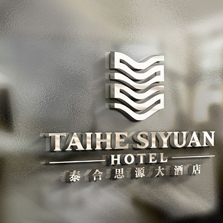 浙江全套VI設計公司