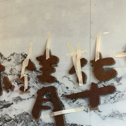 凈水器品牌vi設計公司案例作品