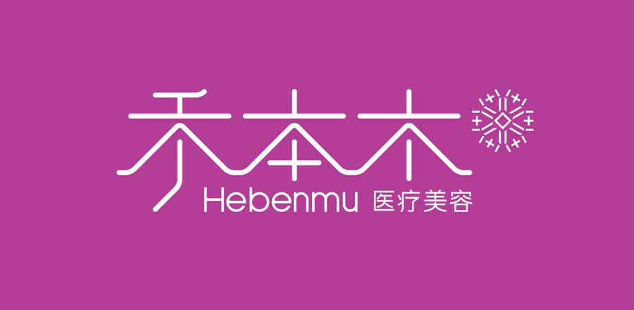 建材vi設計作品案例展示
