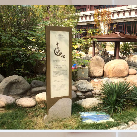 深圳vi設計作品案例展示