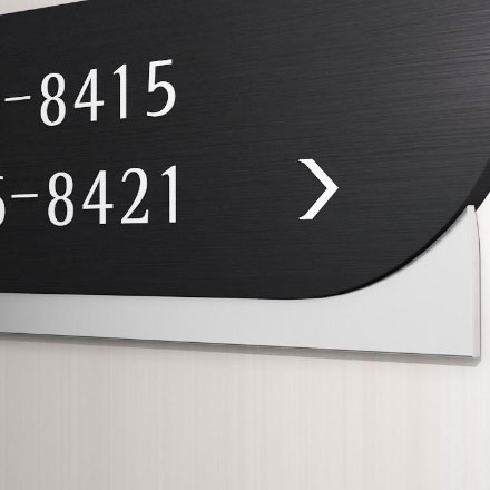 設(shè)計具有未來感的電子產(chǎn)品界面和交互效果